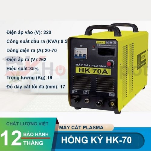 Máy cắt plasma Hồng Ký HK-70A-380V do Siêu Thị Hải Minh cung cấp
