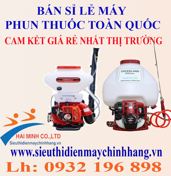 Máy phun thuốc trừ sâu