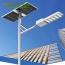 Đèn năng lượng mặt trời Yamafujisolar SSL-I 100W Mới