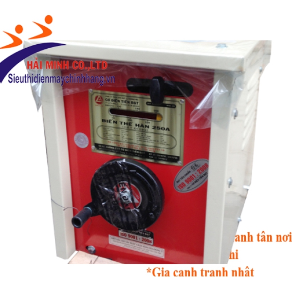 Máy hàn cơ Tiến Đạt 400A (dây đồng - 380V)