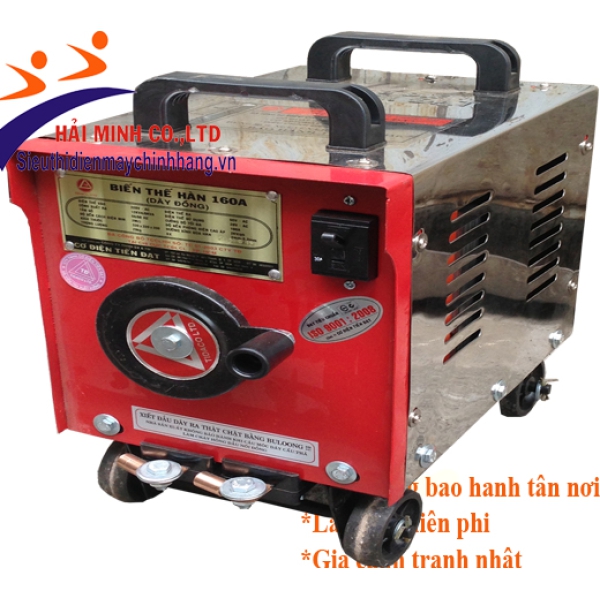 Máy hàn tiến Đạt 250A (Dây nhôm)