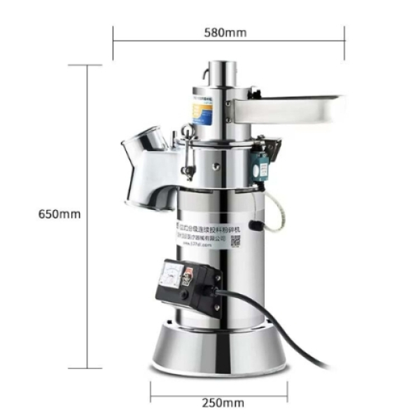 Máy nghiền dược liệu, gia vị Yamafuji DLF-28