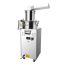Máy nghiền dược liệu Yamafuji DLF-30