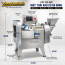 Máy thái rau củ đa năng inox 304 YANWOO YQC-902