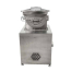 Máy nghiền bột đa năng siêu mịn Yamafuji SF-300
