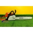 Máy cưa xích STIHL MS250