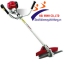 Máy cắt cỏ Honda TB-35