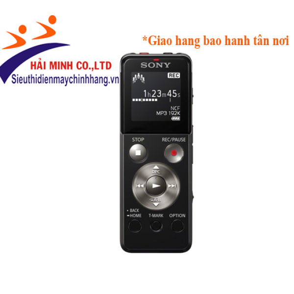 Máy ghi âm SONY ICD-UX543F/B
