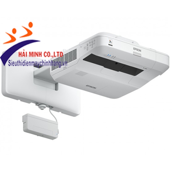 Máy chiếu Epson EB-1460Ui