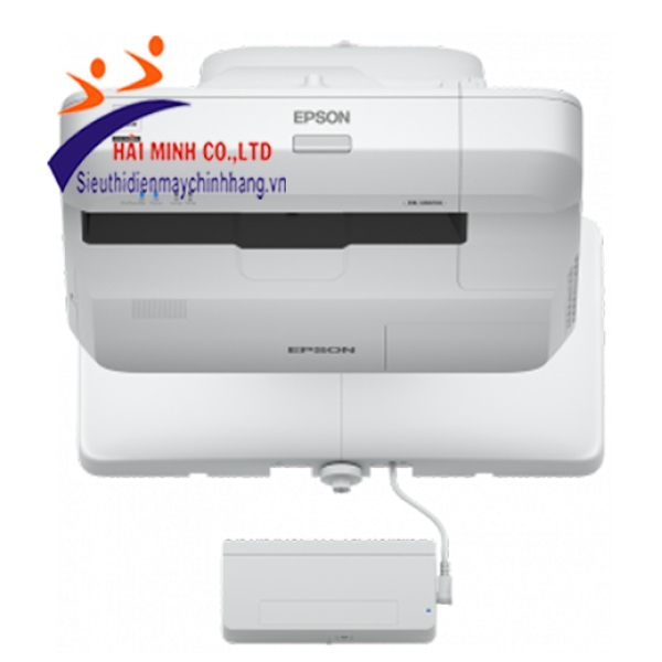 Máy chiếu Epson EB-1460Ui