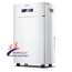 Máy hút ẩm Dorosin ER-630E