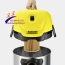 Máy hút bụi khô và ướt Karcher WD 3 Premium