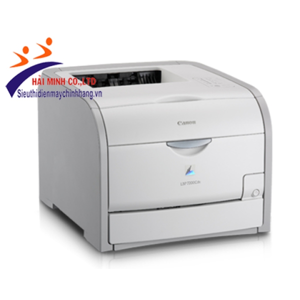 Máy in laser màu Canon LBP7200Cdn