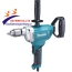 Máy khoan sắt Makita DS4011