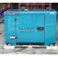 Máy phát điện diesel BmB 9800 (8KW)
