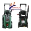 Máy phun xịt rửa áp lực cao Bosch  AQT 45-14 X