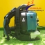 Máy Thổi Lá MaKiTa EB 7660 TH
