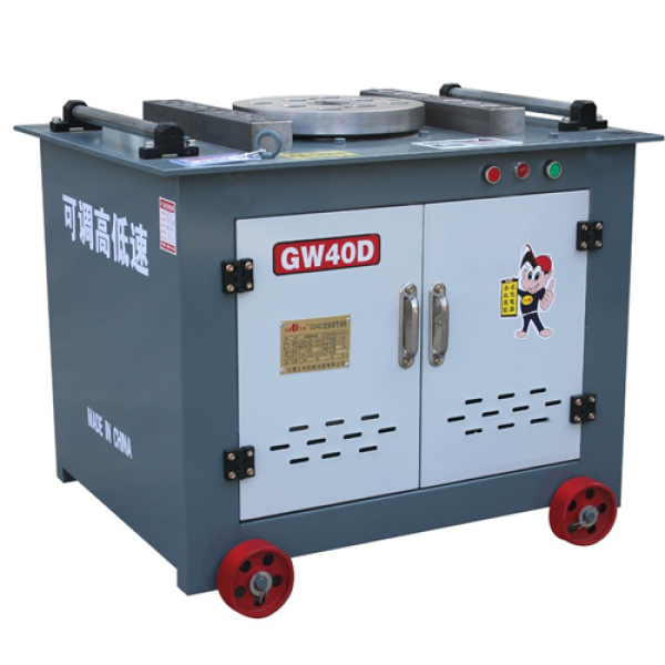 Máy uốn sắt KOWLOON GW40D