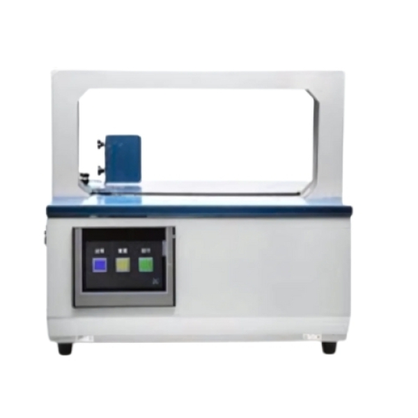 Máy đóng đai giấy Yamafuji AG05-460