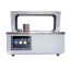 Máy đóng đai giấy Yamafuji AG05-460