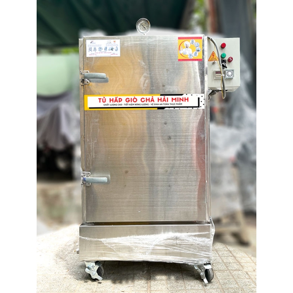 Tủ hấp giò chả 8 khay Hải Minh TH-8  Inox 304