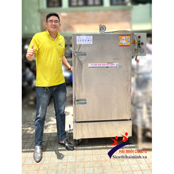 Tủ hấp giò chả 8 khay Hải Minh TH-8  Inox 304
