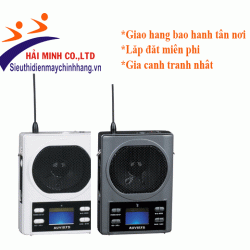 Máy trợ giảng AUVISYS AM-253