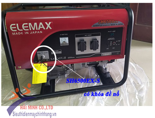 máy phát điện Elemax SH6500EX(S)