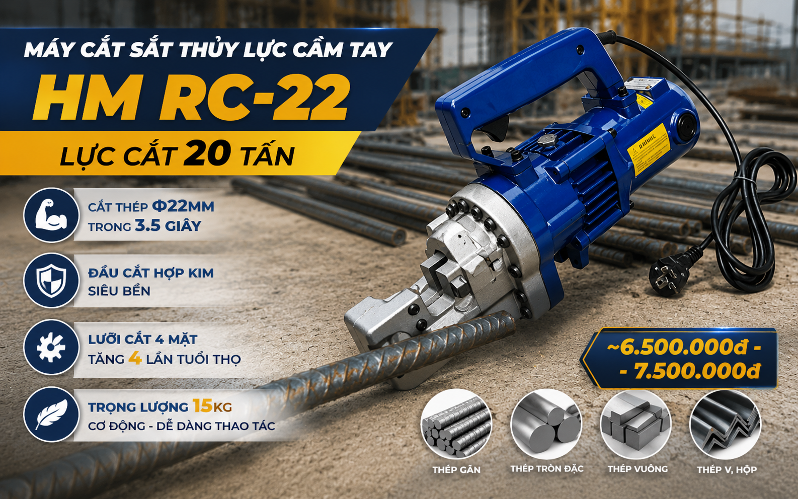 Máy cắt sắt thủy lực cầm tay HM RC-22