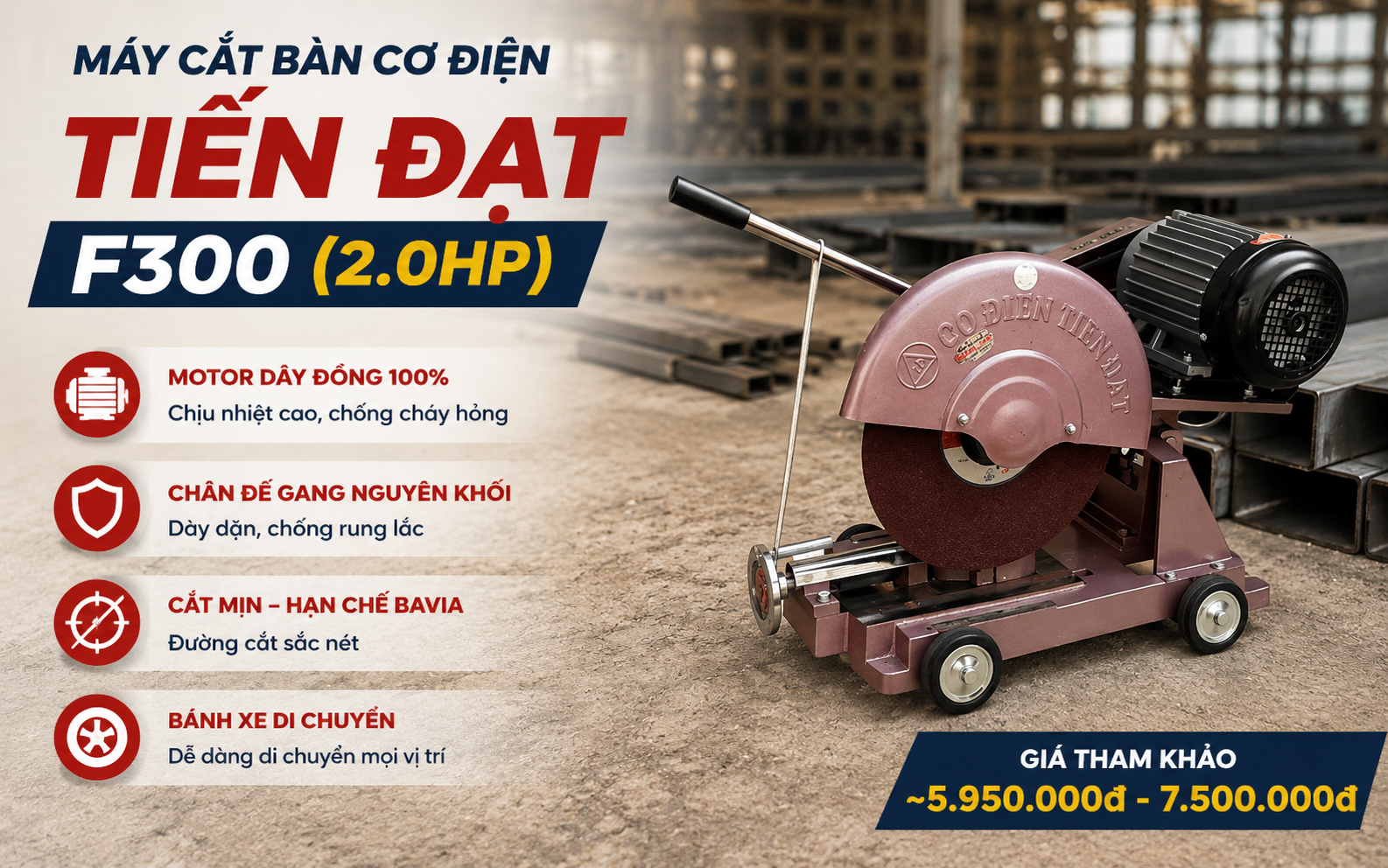 Máy cắt bàn cơ điện Tiến Đạt F300 (2.0HP)
