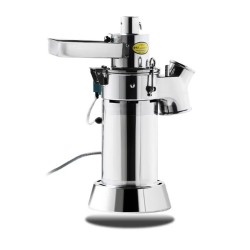 Hình ảnh Máy nghiền dược liệu, gia vị Yamafuji DLF-28