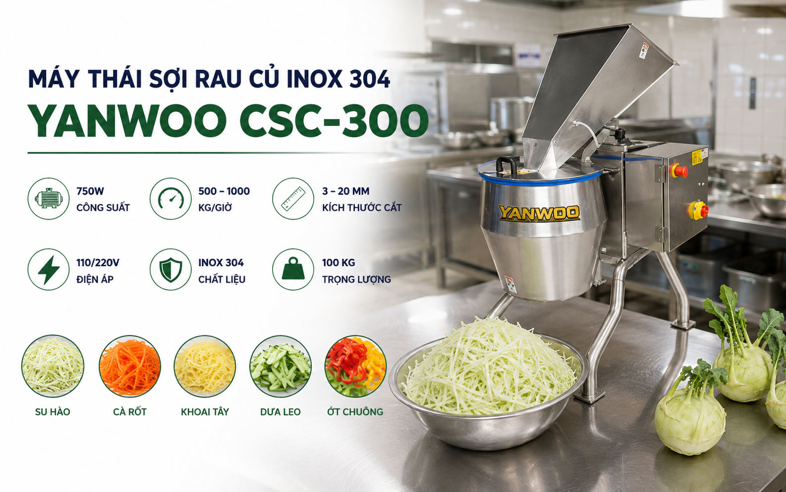  Máy thái sợi rau củ inox 304 Yanwoo CSC-300