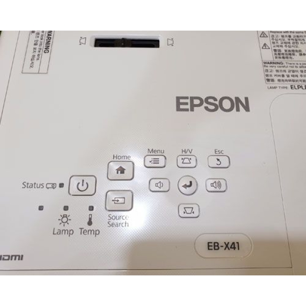 Máy chiếu Epson EB-X41