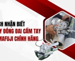 Hình ảnh Cách nhận biết máy đóng đai cầm tay Yamafuji chính hãng