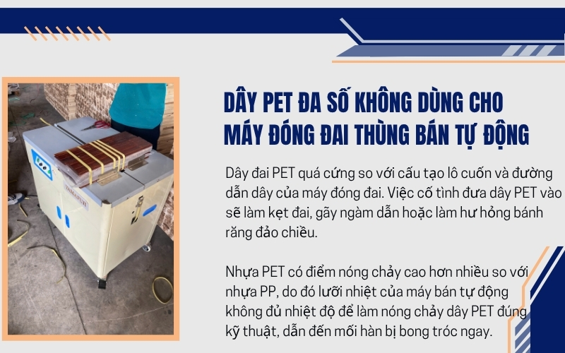 Dây PET đa số không dùng cho máy đóng đai thùng bán tự động