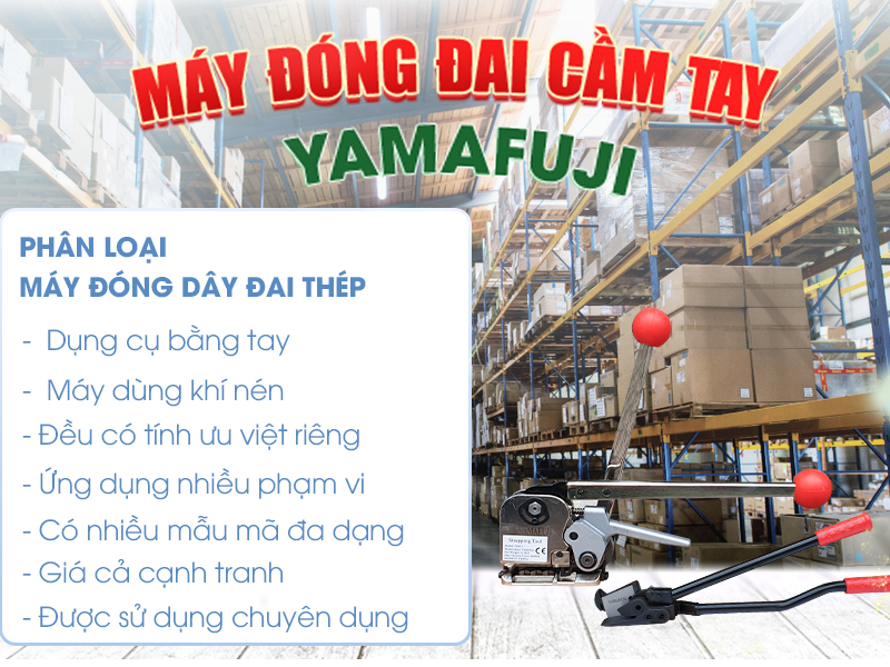 Phân loại máy đóng đai thép Yamafuji