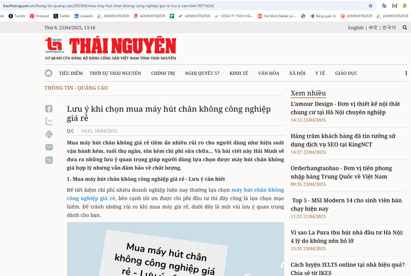 Lưu ý khi chọn mua máy hút chân không công nghiệp giá rẻ