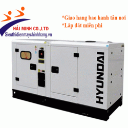 Máy phát điện Hyundai DHY 110KSE