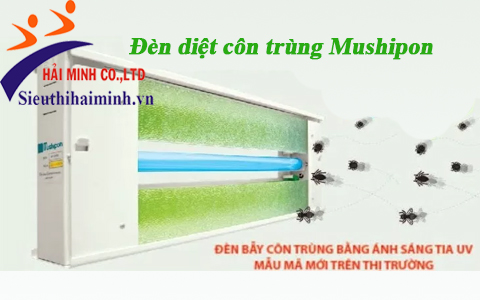 Đèn diệt côn trùng Mushipon MP-2300M