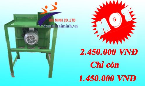 Máy băm cỏ giá thành rẻ với nhiều ưu đãi lớn