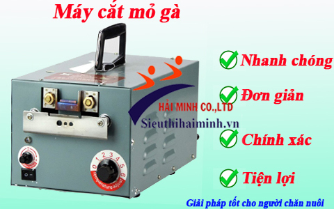 5 lý do nên sử dụng máy cắt mỏ gà ngay hôm nay