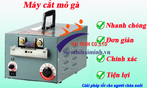 Máy cắt mỏ gà nâng cao hiệu quả công việc chăn nuôi