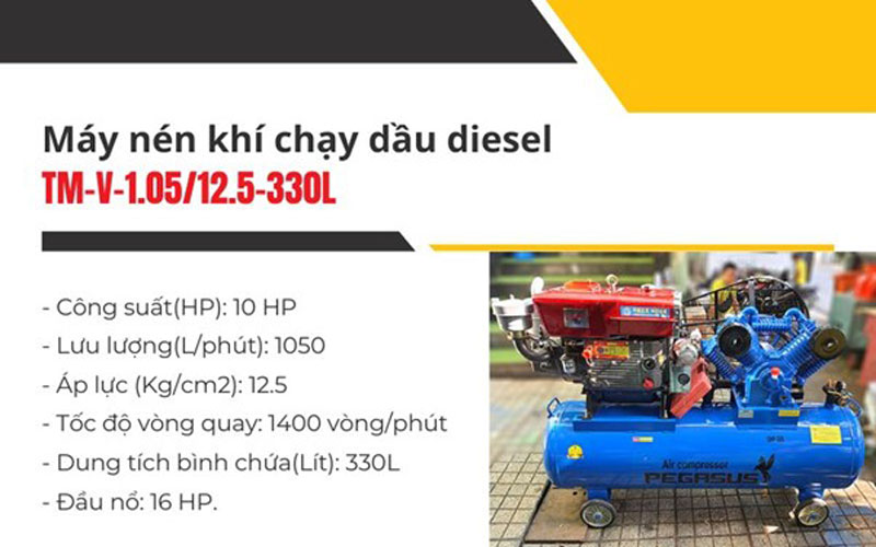 Máy nén khí chạy dầu diesel TM-V-1.05/12.5-330L