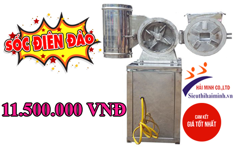 Máy nghiền bột siêu mịn Yamafuji A300