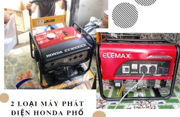 2 loại máy phát điện Honda phổ biến nhất hiện nay