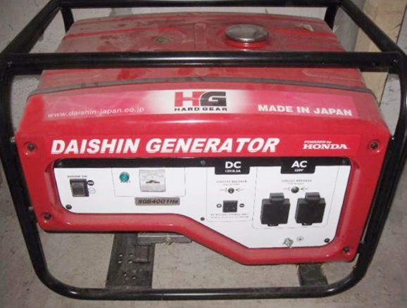 Máy phát điện Honda 3kw tại Thừa Thiên Huế