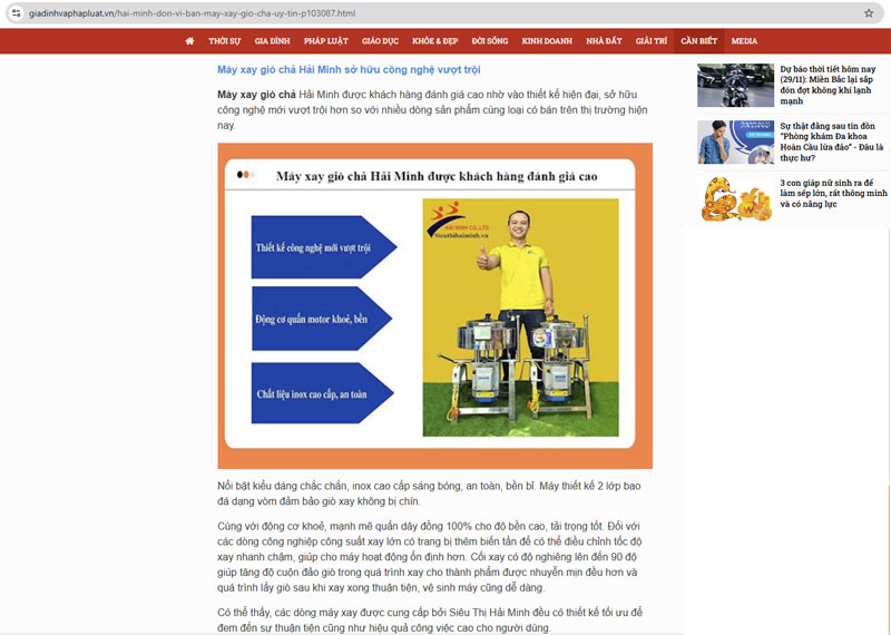 Máy xay giò chả Hải Minh sở hữu công nghệ hiện đại