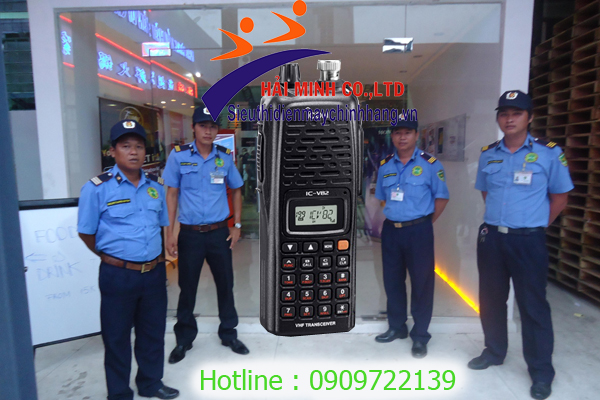 Bộ đàm ICOM V82