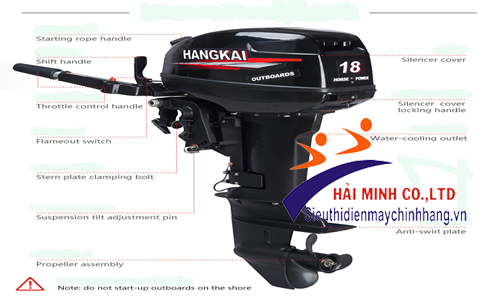 Máy chạy thuyền bằng xăng HangKai công suất 18HP HK-18HP-2T