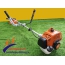 Máy cắt cỏ đeo vai Stihl FS 230